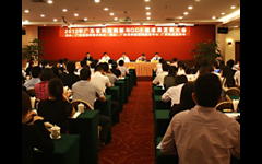 广东省科技创新与QC小组成果发表会举行 65项重大成果发表
