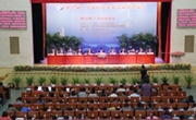 第十届广东省科协学术活动周开幕 打造科学技术知识传播的盛会