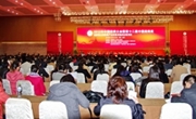 2012年中国药学大会暨第12届中国药师周在南京举行