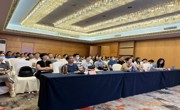 广东省第九届质量信得过班组建设经验交流大会在肇庆顺利举办