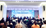 科创跨境-中欧医疗科技交流活动在深圳举办