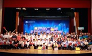 第四届广东省全民科学素质大赛圆满成功