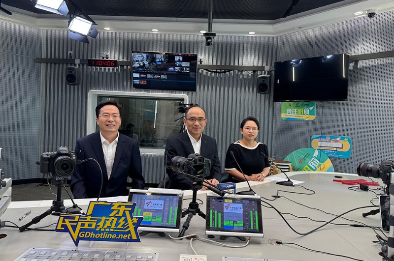 省科协上线广东“民声热线”节目