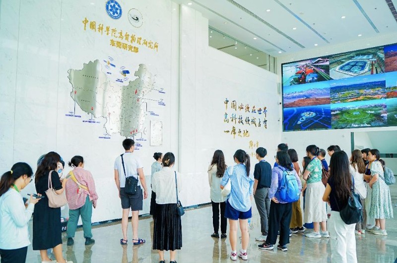 2025中国科协海智青年科技志愿服务夏令营（广东）举办