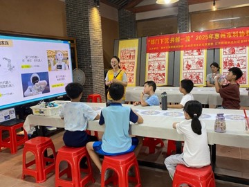 惠州市“科普志愿服务进基层”走进水北社区