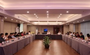 广东省科协第十八期省级学会秘书长沙龙顺利举行