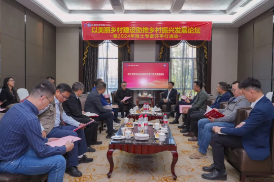 座谈交流现场 座谈交流现场