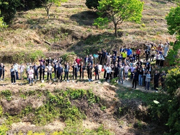 广东园林学会参与开展义务植树主题党日活动