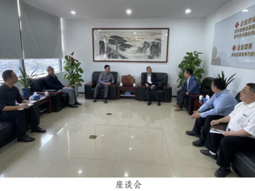 韶关市科协领导调研中国联通韶关市分公司