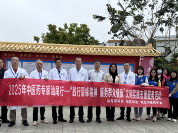 汕尾市区两级科协联合开展"践行雷锋精神服务群众健康"文明实践志愿服务活动