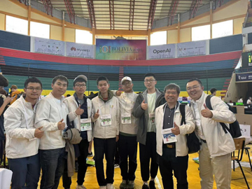 广东学子勇夺第37届国际信息学奥赛金牌