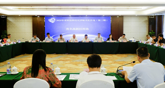 用图片2 用图片2